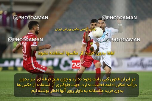 2000287, Tehran, Iran, Iran Pro League، Persian Gulf Cup، 2021-2022 season، Second Leg، Week 25، Persepolis v Paykan on 2022/05/04 at Azadi Stadium  / ([*parameter:140*] - [*parameter:139*]) (20)