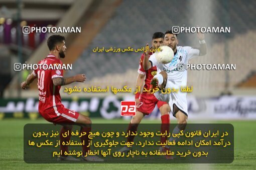 2000287, Tehran, Iran, لیگ برتر فوتبال ایران، Persian Gulf Cup، Week 25، Second Leg، Persepolis 2 v 0 Paykan on 2022/05/04 at Azadi Stadium