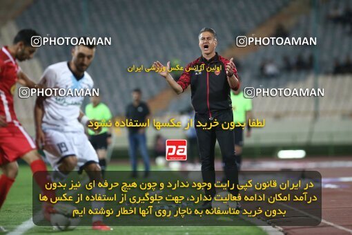 2000288, Tehran, Iran, Iran Pro League، Persian Gulf Cup، 2021-2022 season، Second Leg، Week 25، Persepolis 2 v ۰ Paykan on 2022/05/04 at Azadi Stadium