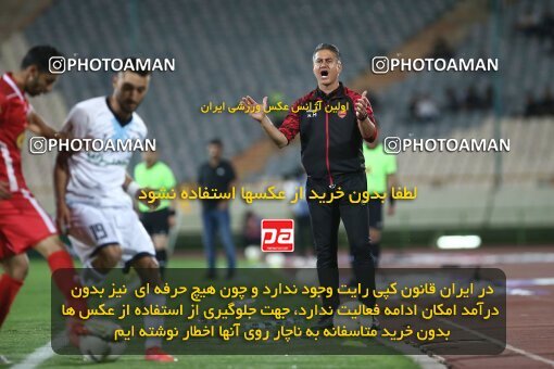 2000288, Tehran, Iran, لیگ برتر فوتبال ایران، Persian Gulf Cup، Week 25، Second Leg، Persepolis 2 v 0 Paykan on 2022/05/04 at Azadi Stadium