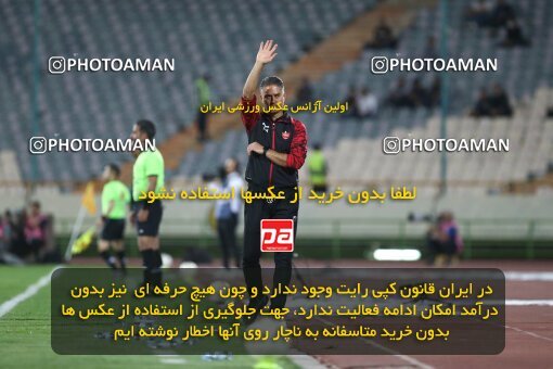 2000289, Tehran, Iran, لیگ برتر فوتبال ایران، Persian Gulf Cup، Week 25، Second Leg، Persepolis 2 v 0 Paykan on 2022/05/04 at Azadi Stadium