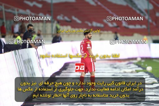 2000290, Tehran, Iran, لیگ برتر فوتبال ایران، Persian Gulf Cup، Week 25، Second Leg، Persepolis 2 v 0 Paykan on 2022/05/04 at Azadi Stadium