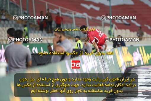 2000292, Tehran, Iran, لیگ برتر فوتبال ایران، Persian Gulf Cup، Week 25، Second Leg، Persepolis 2 v 0 Paykan on 2022/05/04 at Azadi Stadium