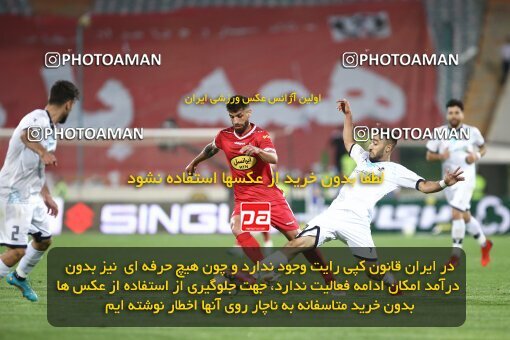 2000294, Tehran, Iran, Iran Pro League، Persian Gulf Cup، 2021-2022 season، Second Leg، Week 25، Persepolis v Paykan on 2022/05/04 at Azadi Stadium  / ([*parameter:140*] - [*parameter:139*]) (20)