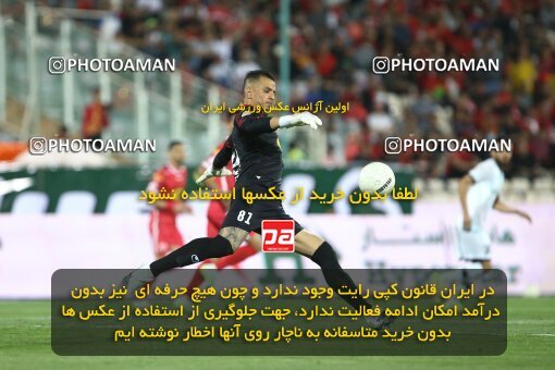 2000305, Tehran, Iran, لیگ برتر فوتبال ایران، Persian Gulf Cup، Week 25، Second Leg، Persepolis 2 v 0 Paykan on 2022/05/04 at Azadi Stadium
