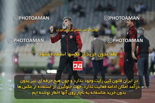 2000309, Tehran, Iran, لیگ برتر فوتبال ایران، Persian Gulf Cup، Week 25، Second Leg، Persepolis 2 v 0 Paykan on 2022/05/04 at Azadi Stadium