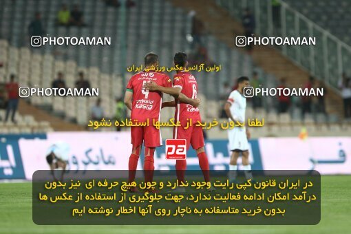 2000311, Tehran, Iran, لیگ برتر فوتبال ایران، Persian Gulf Cup، Week 25، Second Leg، Persepolis 2 v 0 Paykan on 2022/05/04 at Azadi Stadium