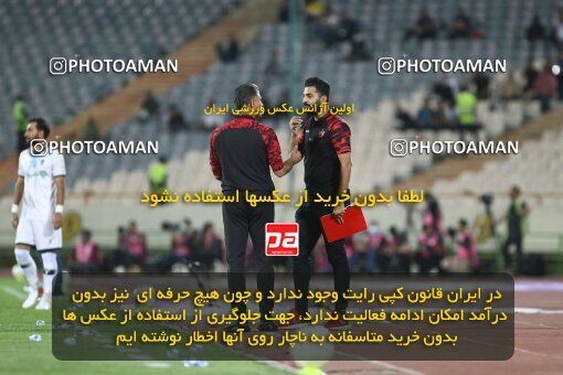 2000313, Tehran, Iran, لیگ برتر فوتبال ایران، Persian Gulf Cup، Week 25، Second Leg، Persepolis 2 v 0 Paykan on 2022/05/04 at Azadi Stadium