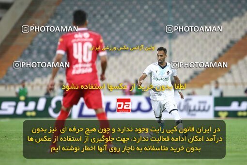 2000315, Tehran, Iran, لیگ برتر فوتبال ایران، Persian Gulf Cup، Week 25، Second Leg، Persepolis 2 v 0 Paykan on 2022/05/04 at Azadi Stadium