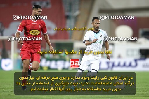 2000316, Tehran, Iran, لیگ برتر فوتبال ایران، Persian Gulf Cup، Week 25، Second Leg، Persepolis 2 v 0 Paykan on 2022/05/04 at Azadi Stadium
