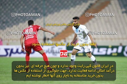2000318, Tehran, Iran, لیگ برتر فوتبال ایران، Persian Gulf Cup، Week 25، Second Leg، Persepolis 2 v 0 Paykan on 2022/05/04 at Azadi Stadium