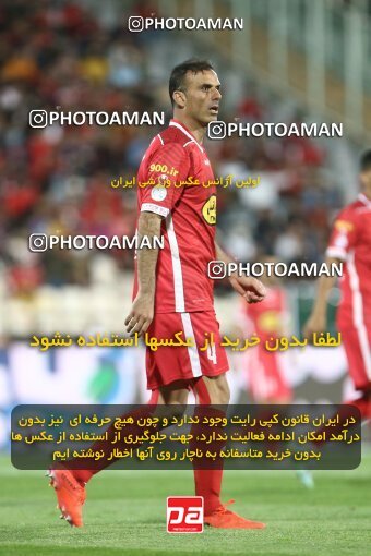 2000321, Tehran, Iran, لیگ برتر فوتبال ایران، Persian Gulf Cup، Week 25، Second Leg، Persepolis 2 v 0 Paykan on 2022/05/04 at Azadi Stadium