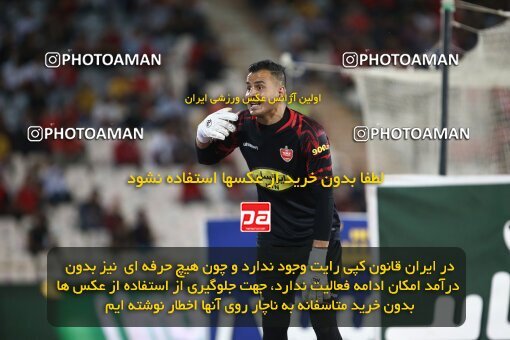 2000324, Tehran, Iran, لیگ برتر فوتبال ایران، Persian Gulf Cup، Week 25، Second Leg، Persepolis 2 v 0 Paykan on 2022/05/04 at Azadi Stadium