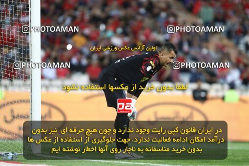 2000325, Tehran, Iran, لیگ برتر فوتبال ایران، Persian Gulf Cup، Week 25، Second Leg، Persepolis 2 v 0 Paykan on 2022/05/04 at Azadi Stadium