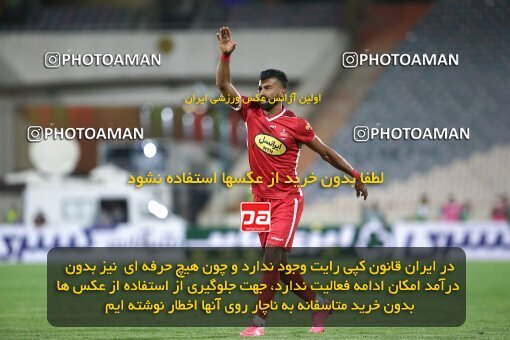 2000326, Tehran, Iran, لیگ برتر فوتبال ایران، Persian Gulf Cup، Week 25، Second Leg، Persepolis 2 v 0 Paykan on 2022/05/04 at Azadi Stadium