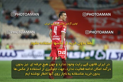 2000332, Tehran, Iran, لیگ برتر فوتبال ایران، Persian Gulf Cup، Week 25، Second Leg، Persepolis 2 v 0 Paykan on 2022/05/04 at Azadi Stadium