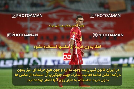 2000333, Tehran, Iran, لیگ برتر فوتبال ایران، Persian Gulf Cup، Week 25، Second Leg، Persepolis 2 v 0 Paykan on 2022/05/04 at Azadi Stadium