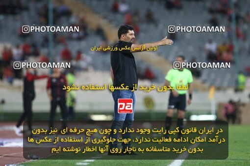 2000334, Tehran, Iran, لیگ برتر فوتبال ایران، Persian Gulf Cup، Week 25، Second Leg، Persepolis 2 v 0 Paykan on 2022/05/04 at Azadi Stadium