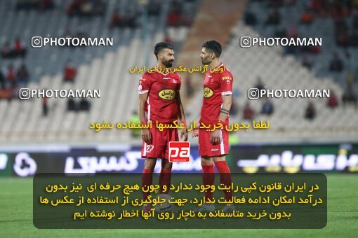 2000336, Tehran, Iran, لیگ برتر فوتبال ایران، Persian Gulf Cup، Week 25، Second Leg، Persepolis 2 v 0 Paykan on 2022/05/04 at Azadi Stadium