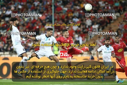2000339, Tehran, Iran, لیگ برتر فوتبال ایران، Persian Gulf Cup، Week 25، Second Leg، Persepolis 2 v 0 Paykan on 2022/05/04 at Azadi Stadium