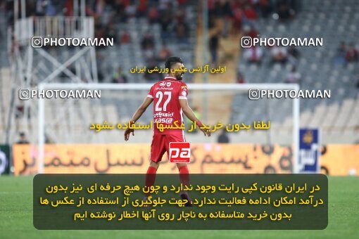2000340, Tehran, Iran, لیگ برتر فوتبال ایران، Persian Gulf Cup، Week 25، Second Leg، Persepolis 2 v 0 Paykan on 2022/05/04 at Azadi Stadium