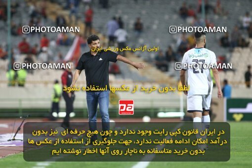 2000341, Tehran, Iran, لیگ برتر فوتبال ایران، Persian Gulf Cup، Week 25، Second Leg، Persepolis 2 v 0 Paykan on 2022/05/04 at Azadi Stadium