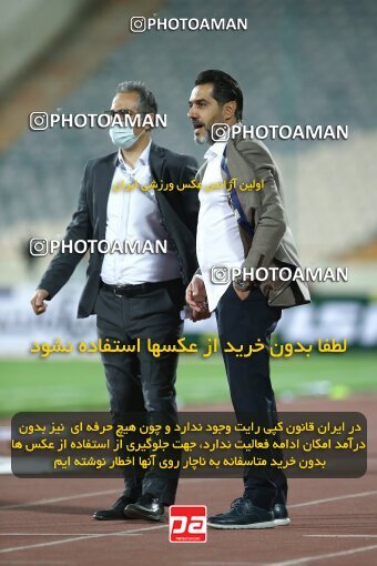 2000343, Tehran, Iran, لیگ برتر فوتبال ایران، Persian Gulf Cup، Week 25، Second Leg، Persepolis 2 v 0 Paykan on 2022/05/04 at Azadi Stadium