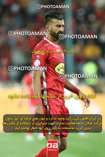 2000345, Tehran, Iran, لیگ برتر فوتبال ایران، Persian Gulf Cup، Week 25، Second Leg، Persepolis 2 v 0 Paykan on 2022/05/04 at Azadi Stadium