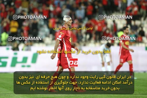 2000346, Tehran, Iran, لیگ برتر فوتبال ایران، Persian Gulf Cup، Week 25، Second Leg، Persepolis 2 v 0 Paykan on 2022/05/04 at Azadi Stadium