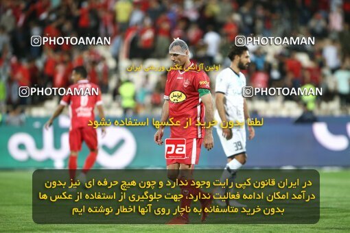 2000347, Tehran, Iran, لیگ برتر فوتبال ایران، Persian Gulf Cup، Week 25، Second Leg، Persepolis 2 v 0 Paykan on 2022/05/04 at Azadi Stadium