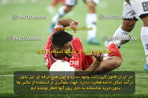 2000351, Tehran, Iran, لیگ برتر فوتبال ایران، Persian Gulf Cup، Week 25، Second Leg، Persepolis 2 v 0 Paykan on 2022/05/04 at Azadi Stadium