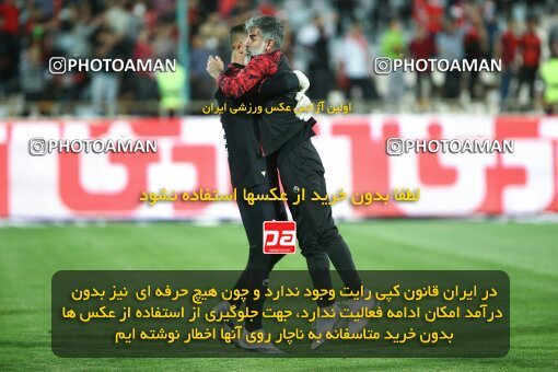 2000357, Tehran, Iran, لیگ برتر فوتبال ایران، Persian Gulf Cup، Week 25، Second Leg، Persepolis 2 v 0 Paykan on 2022/05/04 at Azadi Stadium