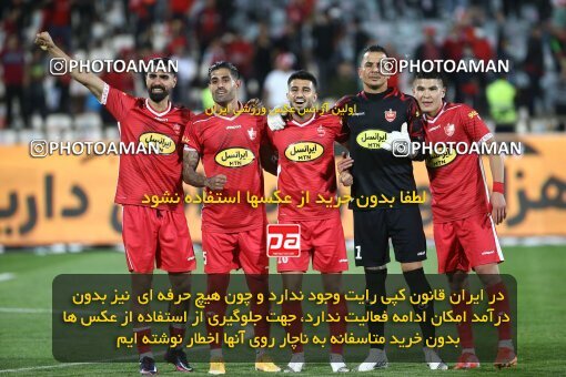 2000358, Tehran, Iran, لیگ برتر فوتبال ایران، Persian Gulf Cup، Week 25، Second Leg، Persepolis 2 v 0 Paykan on 2022/05/04 at Azadi Stadium