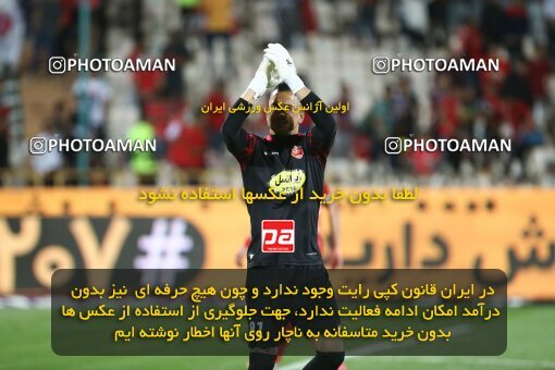 2000359, Tehran, Iran, لیگ برتر فوتبال ایران، Persian Gulf Cup، Week 25، Second Leg، Persepolis 2 v 0 Paykan on 2022/05/04 at Azadi Stadium