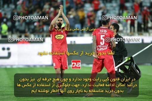 2000360, Tehran, Iran, لیگ برتر فوتبال ایران، Persian Gulf Cup، Week 25، Second Leg، Persepolis 2 v 0 Paykan on 2022/05/04 at Azadi Stadium