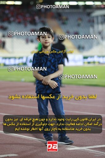 2000361, Tehran, Iran, لیگ برتر فوتبال ایران، Persian Gulf Cup، Week 25، Second Leg، Persepolis 2 v 0 Paykan on 2022/05/04 at Azadi Stadium