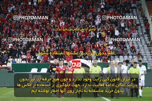 2000364, Tehran, Iran, لیگ برتر فوتبال ایران، Persian Gulf Cup، Week 25، Second Leg، Persepolis 2 v 0 Paykan on 2022/05/04 at Azadi Stadium