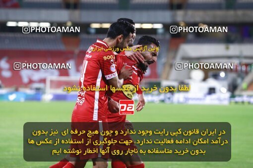 2000375, Tehran, Iran, لیگ برتر فوتبال ایران، Persian Gulf Cup، Week 25، Second Leg، Persepolis 2 v 0 Paykan on 2022/05/04 at Azadi Stadium