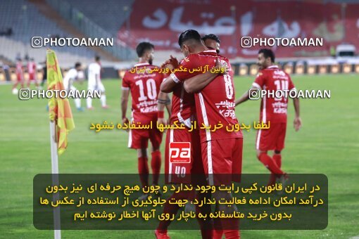 2000377, Tehran, Iran, لیگ برتر فوتبال ایران، Persian Gulf Cup، Week 25، Second Leg، Persepolis 2 v 0 Paykan on 2022/05/04 at Azadi Stadium