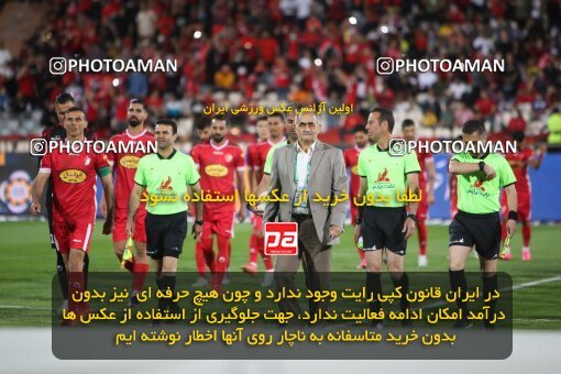 1953589, Tehran, Iran, لیگ برتر فوتبال ایران، Persian Gulf Cup، Week 25، Second Leg، Persepolis 2 v 0 Paykan on 2022/05/04 at Azadi Stadium