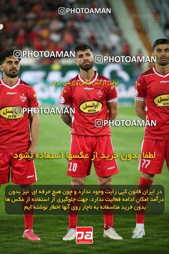 1953594, Tehran, Iran, لیگ برتر فوتبال ایران، Persian Gulf Cup، Week 25، Second Leg، Persepolis 2 v 0 Paykan on 2022/05/04 at Azadi Stadium