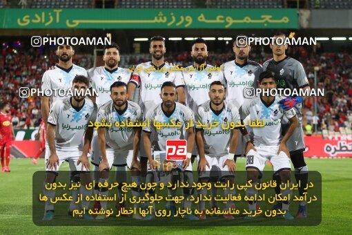 1953598, Tehran, Iran, لیگ برتر فوتبال ایران، Persian Gulf Cup، Week 25، Second Leg، Persepolis 2 v 0 Paykan on 2022/05/04 at Azadi Stadium