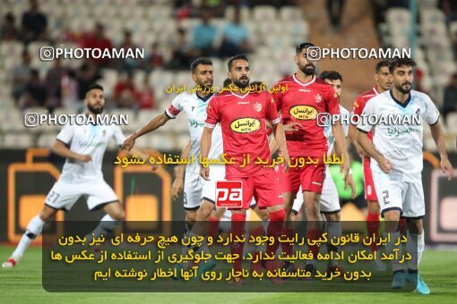 1953599, Tehran, Iran, لیگ برتر فوتبال ایران، Persian Gulf Cup، Week 25، Second Leg، Persepolis 2 v 0 Paykan on 2022/05/04 at Azadi Stadium