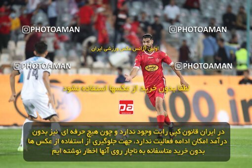1953601, Tehran, Iran, لیگ برتر فوتبال ایران، Persian Gulf Cup، Week 25، Second Leg، Persepolis 2 v 0 Paykan on 2022/05/04 at Azadi Stadium