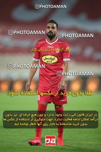 1953602, Tehran, Iran, لیگ برتر فوتبال ایران، Persian Gulf Cup، Week 25، Second Leg، Persepolis 2 v 0 Paykan on 2022/05/04 at Azadi Stadium