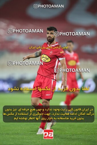 1953603, Tehran, Iran, لیگ برتر فوتبال ایران، Persian Gulf Cup، Week 25، Second Leg، Persepolis 2 v 0 Paykan on 2022/05/04 at Azadi Stadium