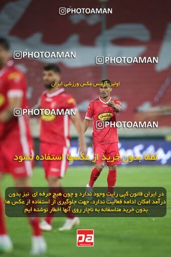 1953604, Tehran, Iran, لیگ برتر فوتبال ایران، Persian Gulf Cup، Week 25، Second Leg، Persepolis 2 v 0 Paykan on 2022/05/04 at Azadi Stadium