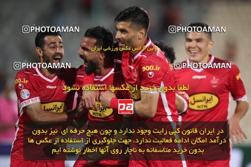 1953606, Tehran, Iran, لیگ برتر فوتبال ایران، Persian Gulf Cup، Week 25، Second Leg، Persepolis 2 v 0 Paykan on 2022/05/04 at Azadi Stadium