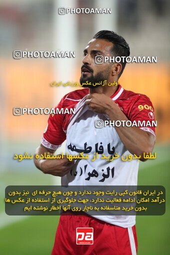1953607, Tehran, Iran, لیگ برتر فوتبال ایران، Persian Gulf Cup، Week 25، Second Leg، Persepolis 2 v 0 Paykan on 2022/05/04 at Azadi Stadium