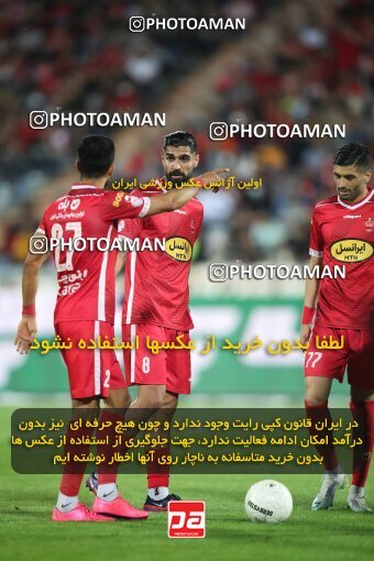 1953610, Tehran, Iran, لیگ برتر فوتبال ایران، Persian Gulf Cup، Week 25، Second Leg، Persepolis 2 v 0 Paykan on 2022/05/04 at Azadi Stadium